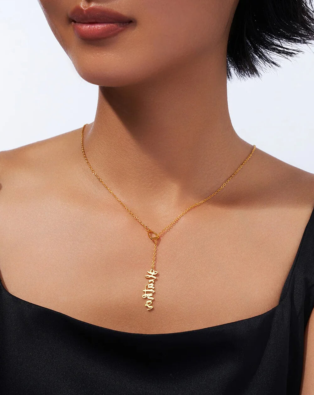 Custom Stirrup Pendant Necklace with Name – Gift for Horse Lovers & Equestrians