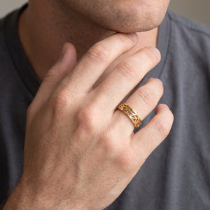 Ariel’s Vault | Unisex Interwoven Arch Wide Band